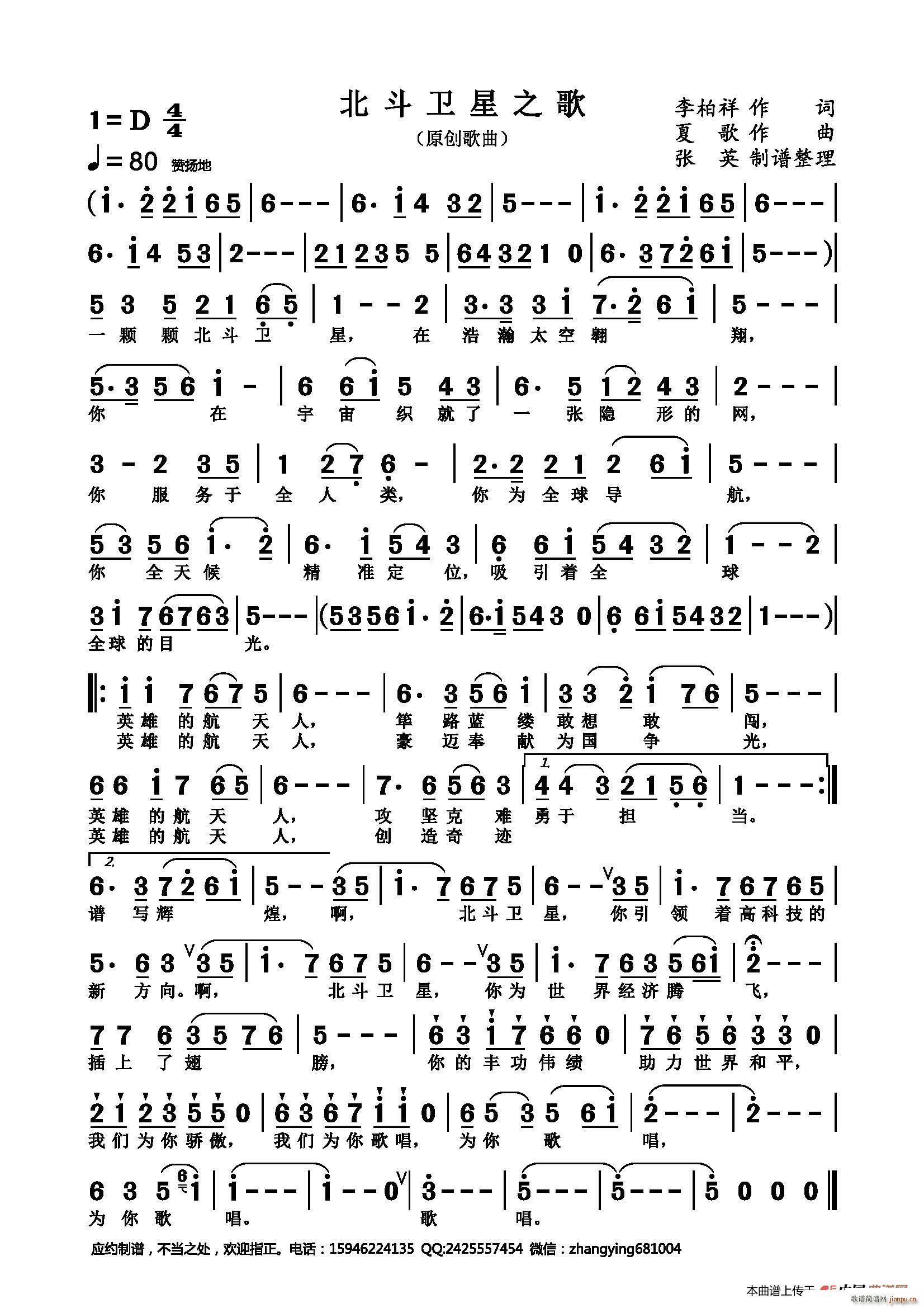 ֮(ָ)1