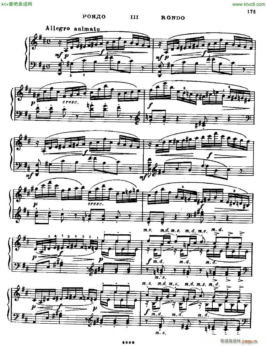 Anatoly Alexandrov Opus 42 Sonata no 7()11