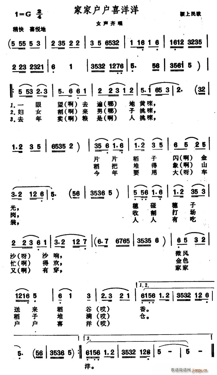 Ҽһϲ ӱ(ʮּ)1