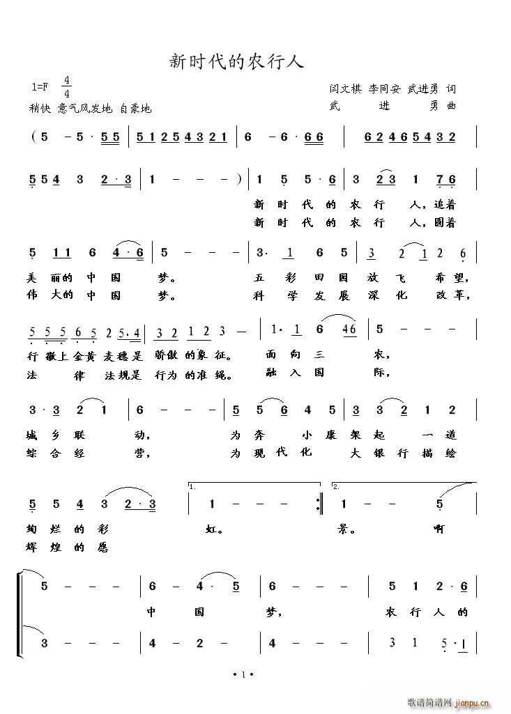 ʱũ(ָ)1
