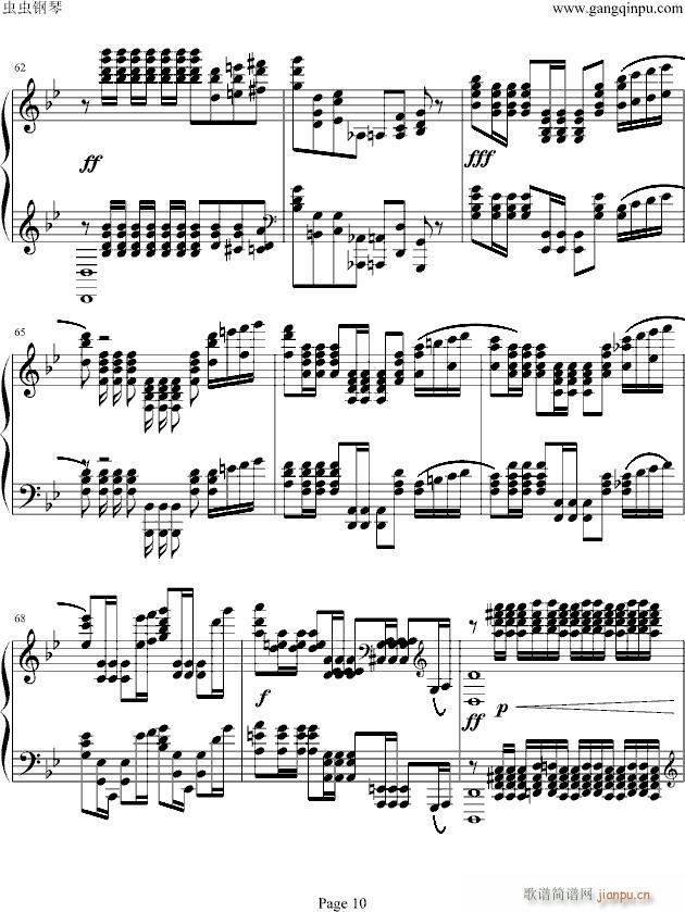 Rachmaninoff()10