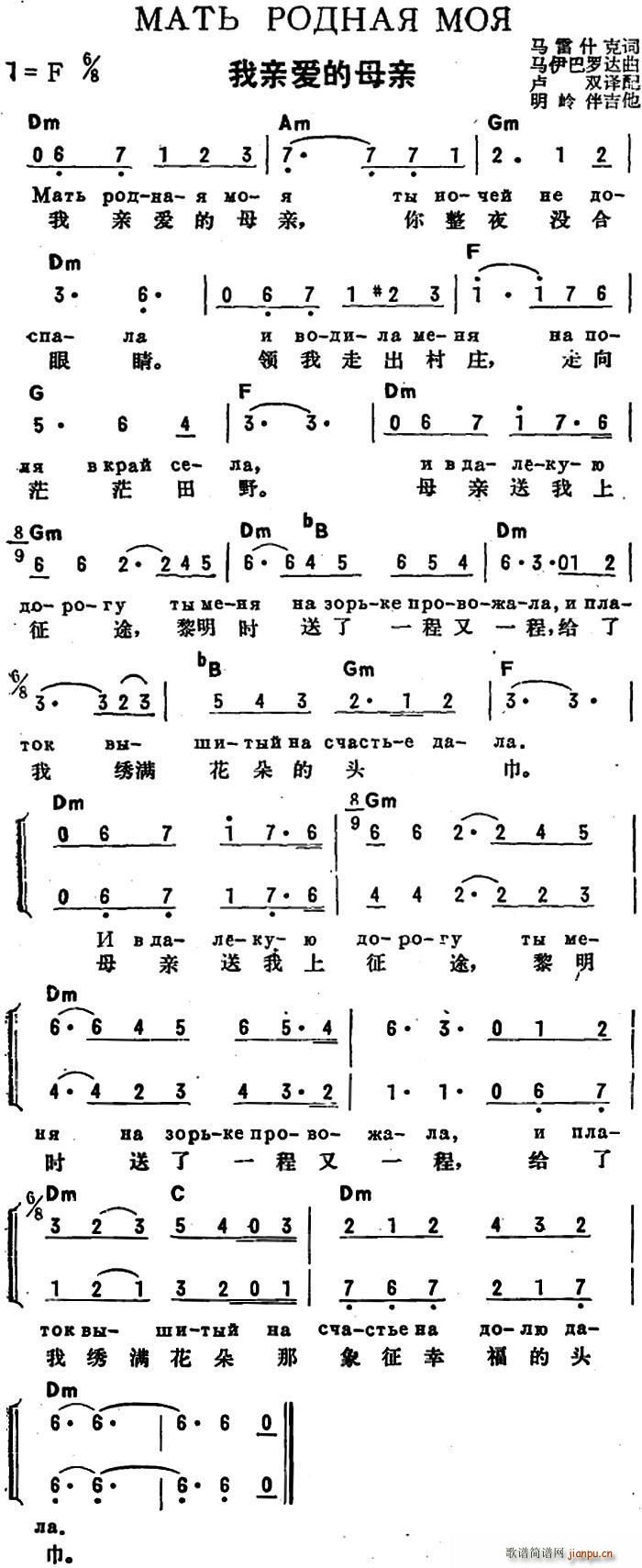 ǰ װĸ жĶ(ʮּ)1