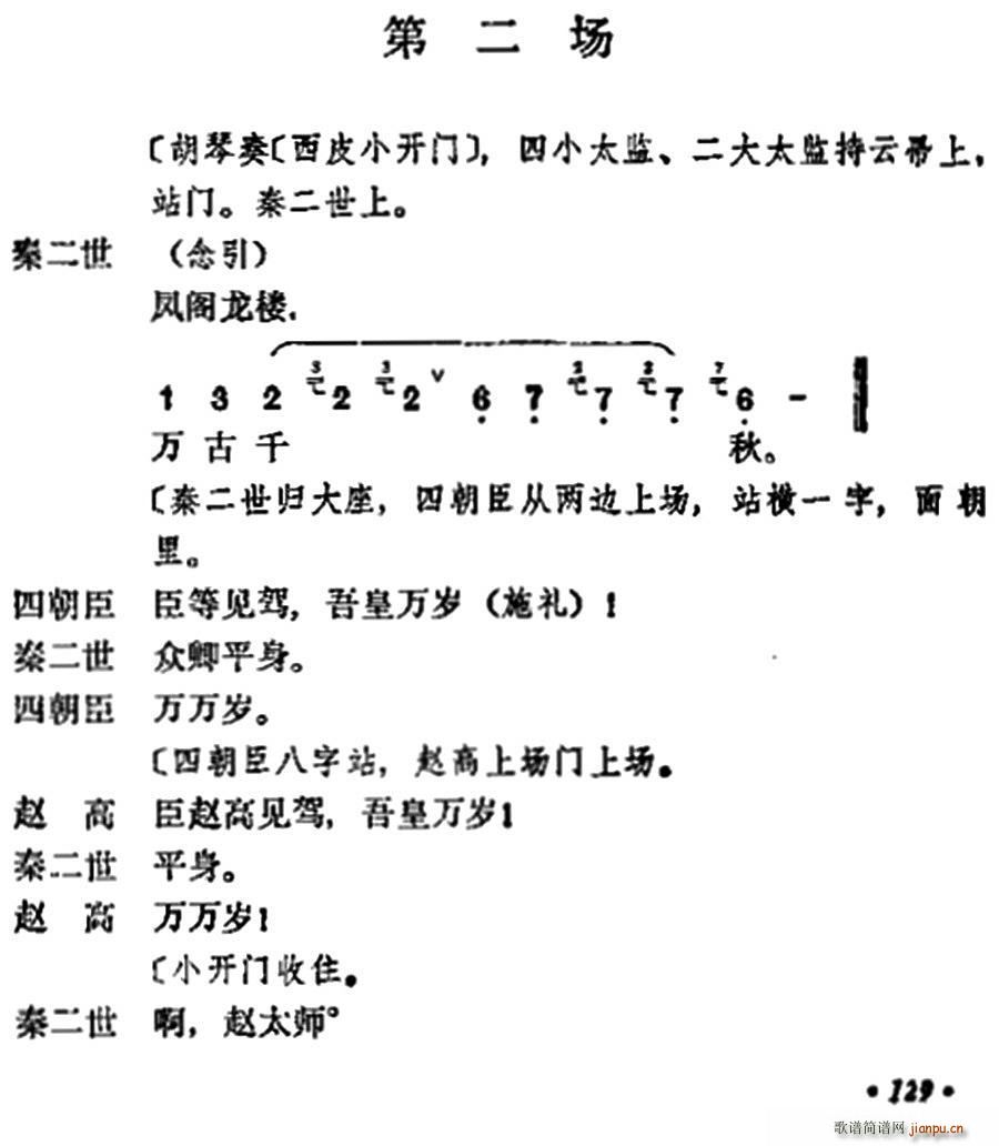  ڶ ()1