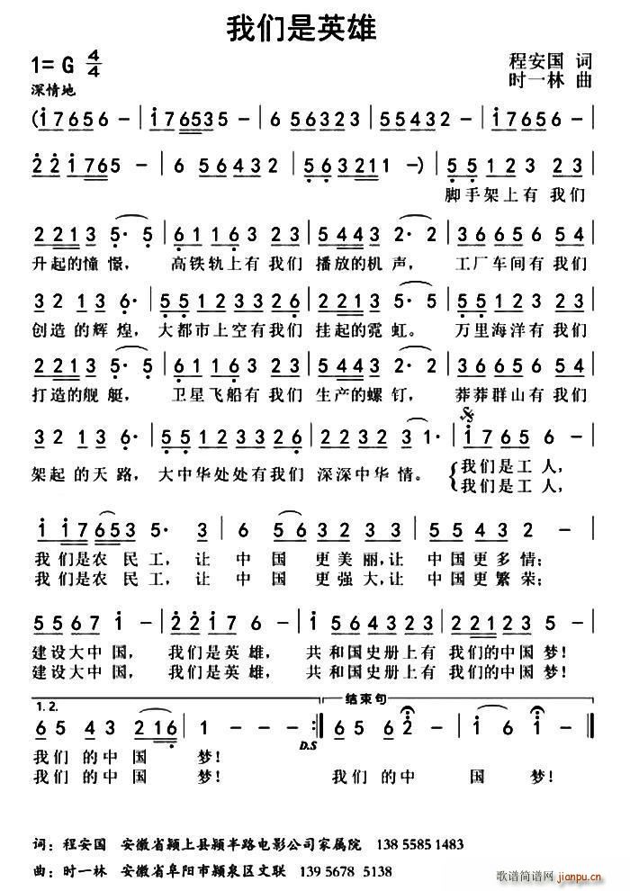 Ӣ(ָ)1