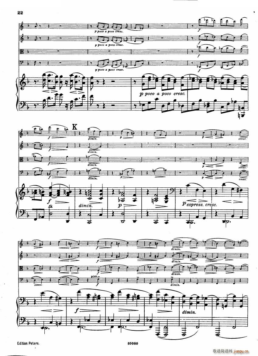 Brahms op 34 Piano Quintet f minor score һ()21