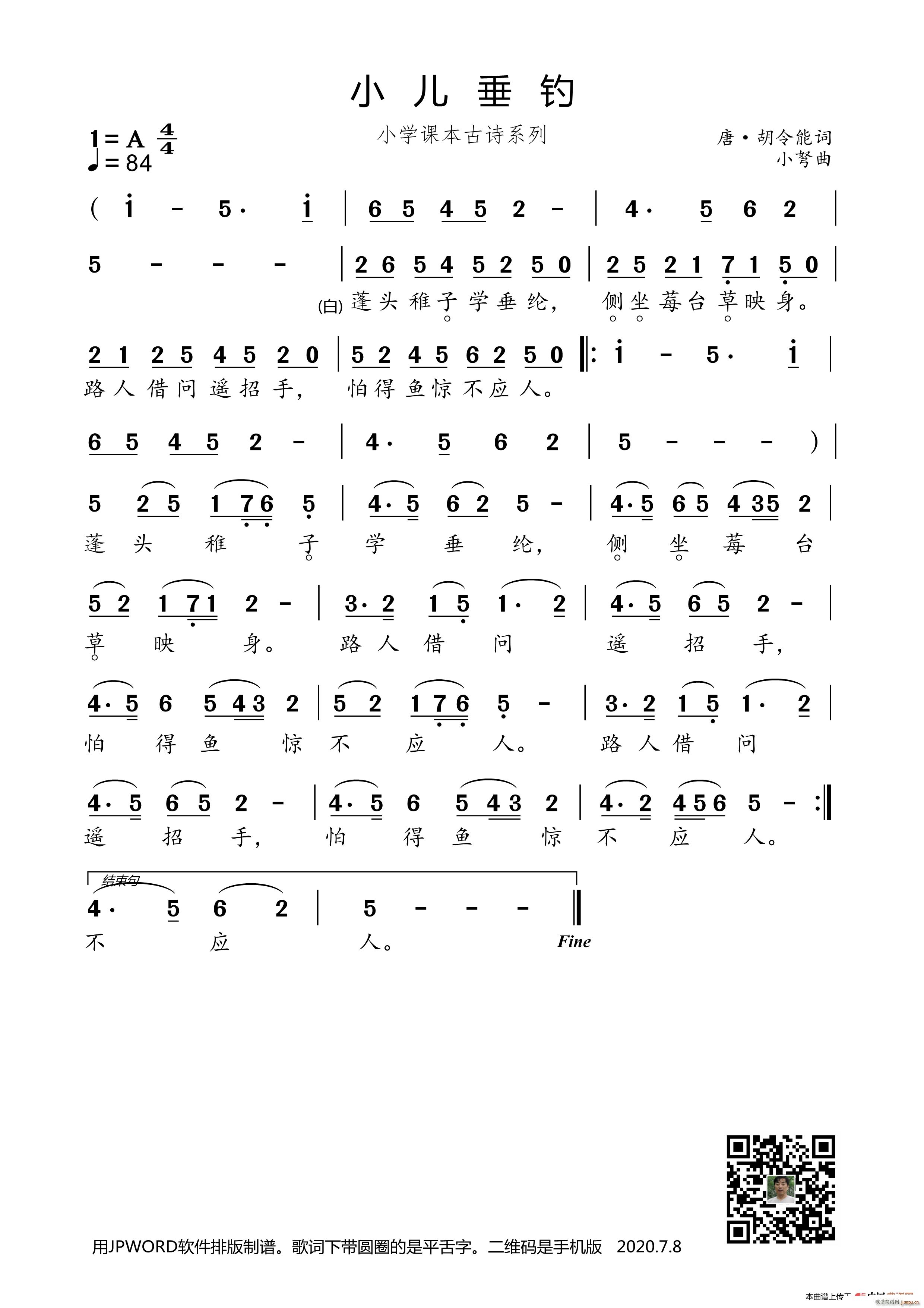 С 70ר(ʮּ)1