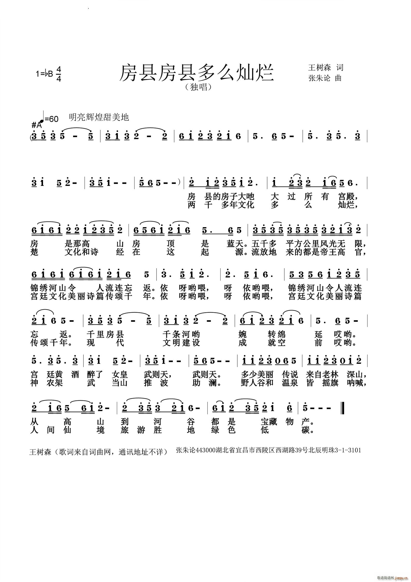 طضô(ָ)1