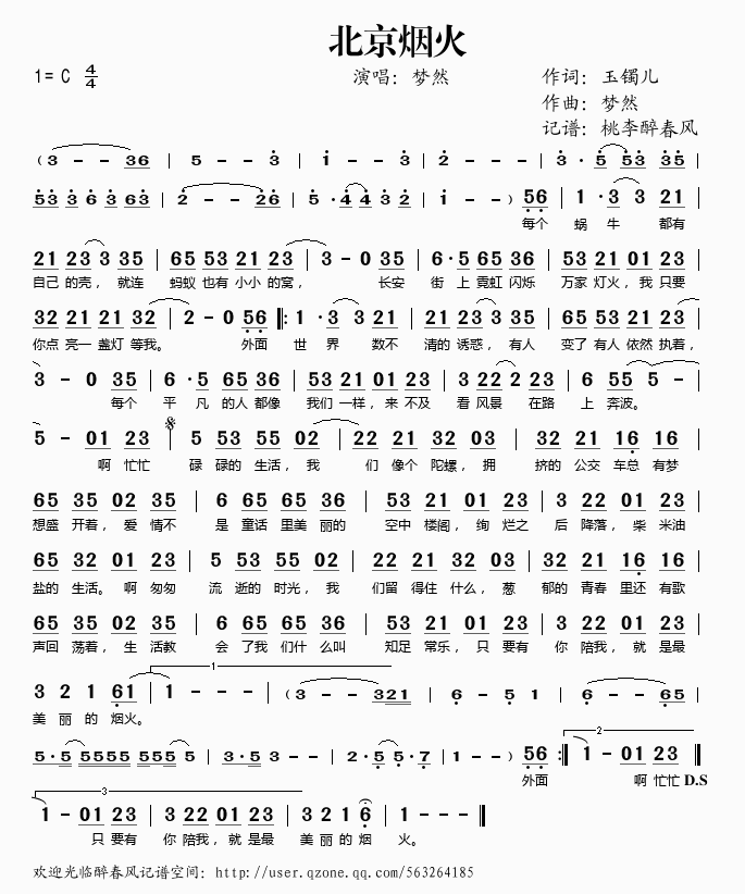 ̻(ָ)1