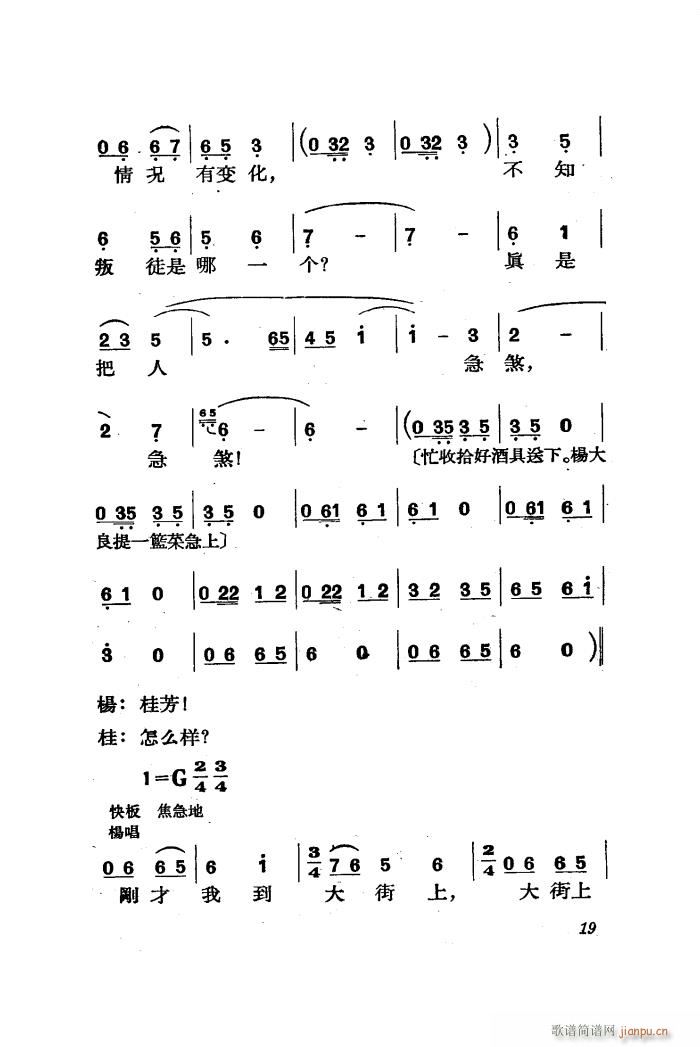   ȫ 01 50(ʮּ)21