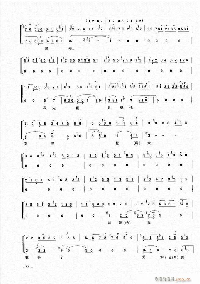 侩 Ŀ¼ ǰ 1 60()65