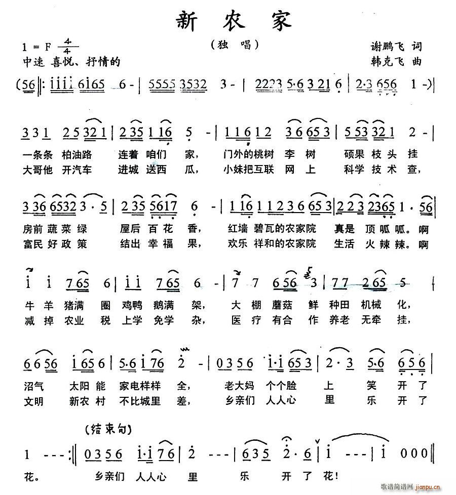 ũ(ָ)1