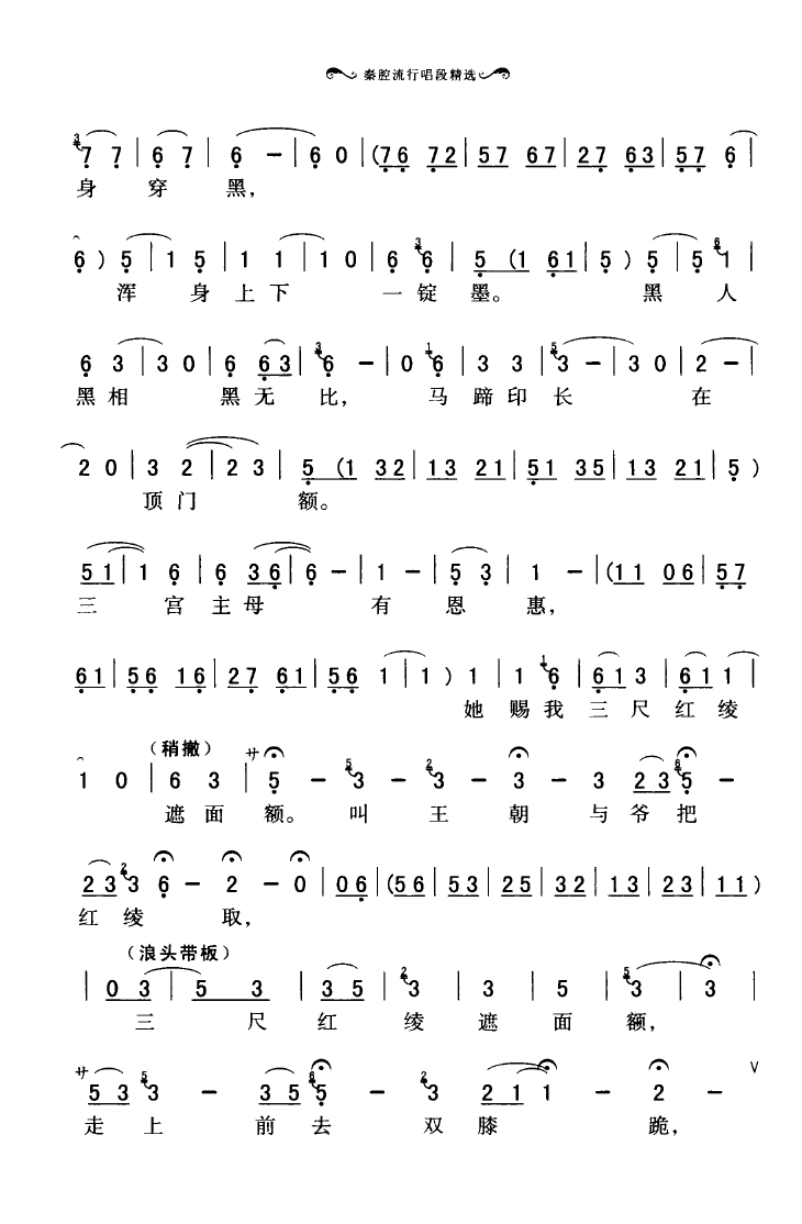 ǻгξѡ 101 136(ʮּ)21
