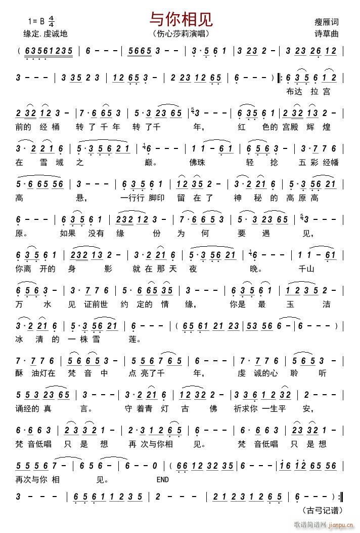 (ָ)1