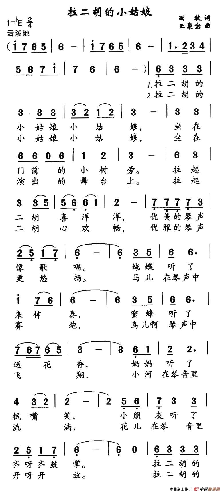 С(ָ)1