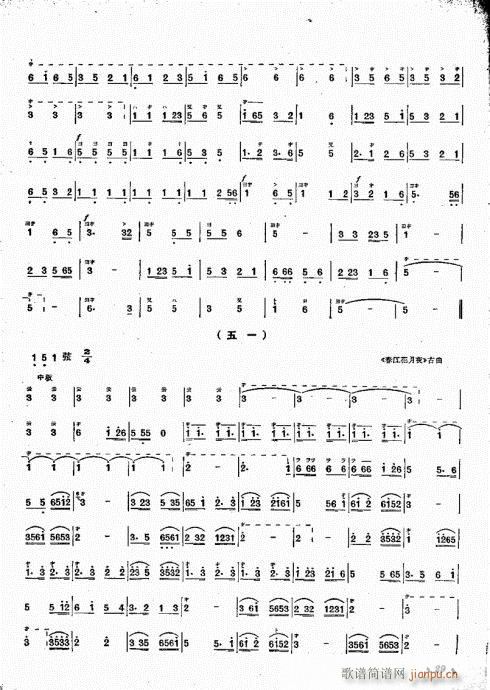 ෨21-31(ʮּ)9