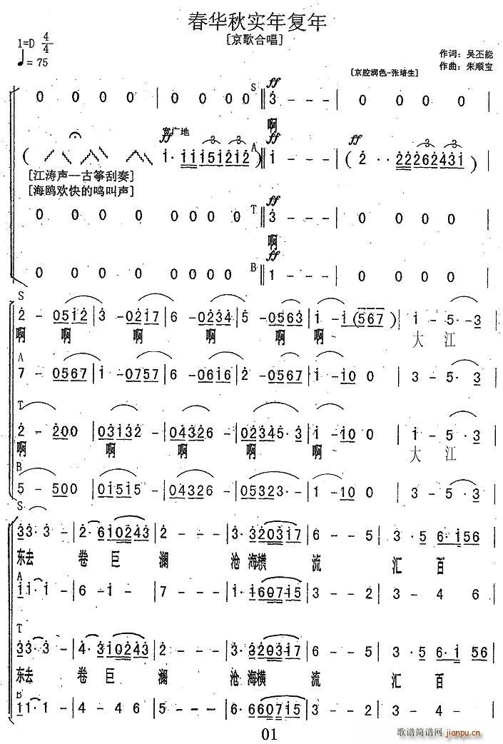 ʵ긴(ϳ)1