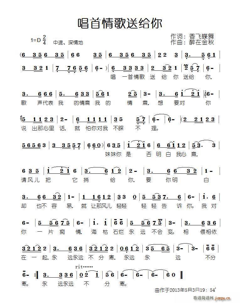 ͸(ָ)1