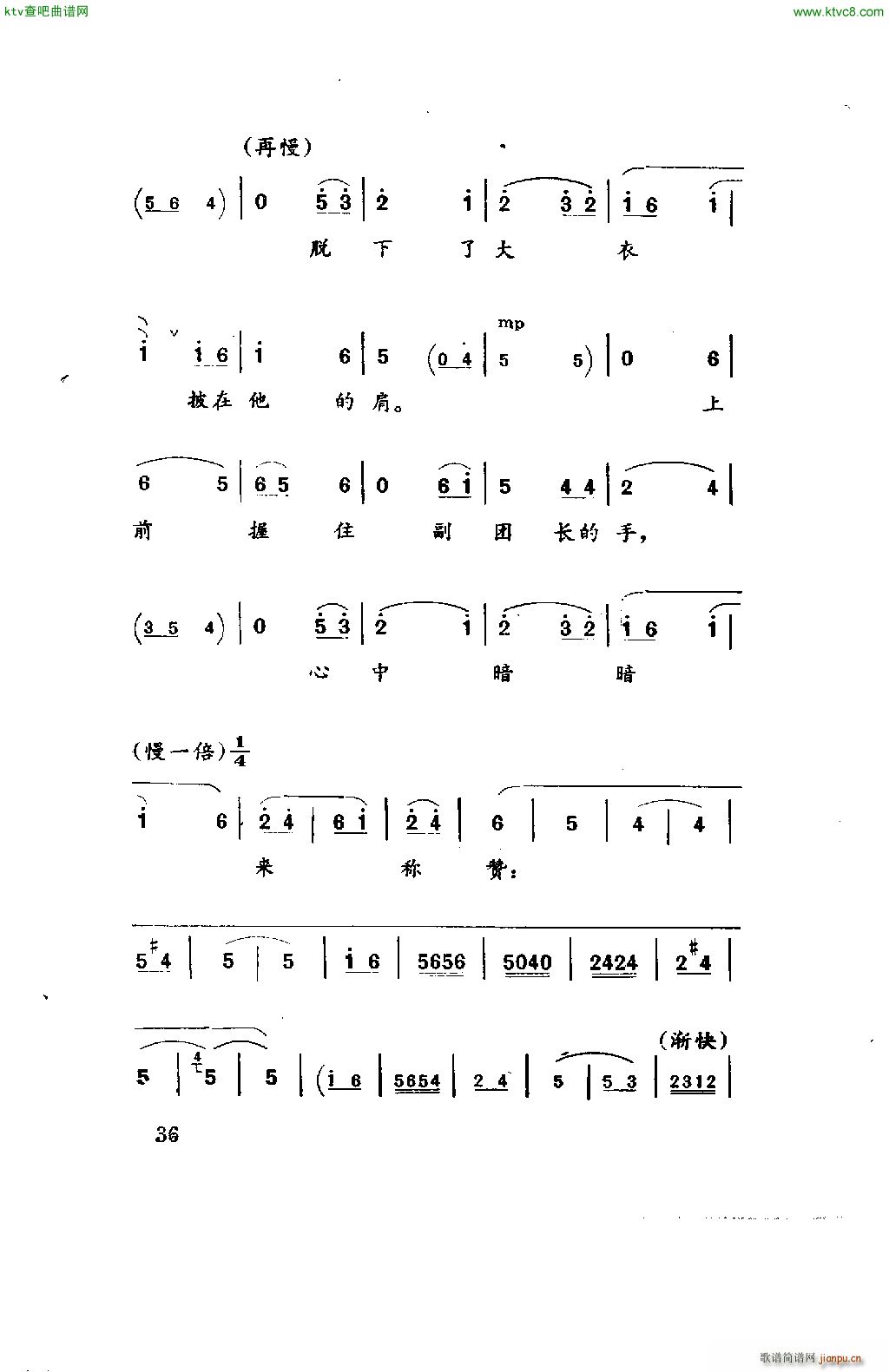 ̽·(ָ)14
