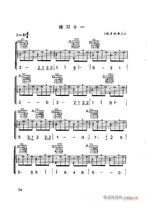 ʶ41-60()14