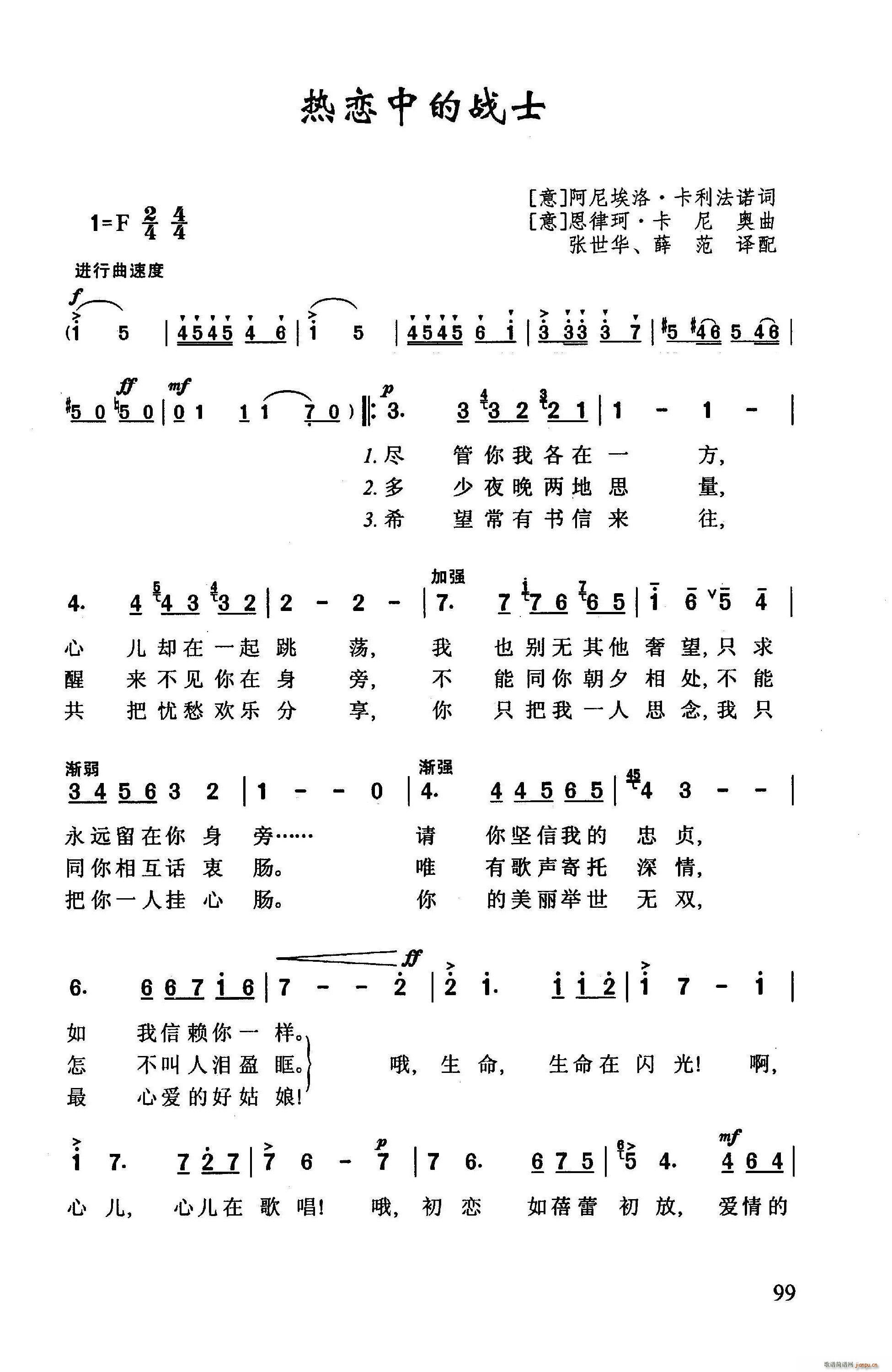 ?еսʿ(ָ)1