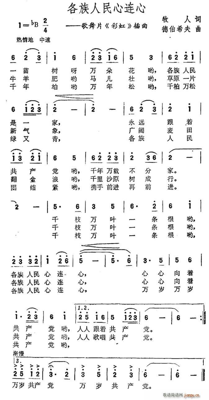  Ƭ ʺ (ʮּ)1
