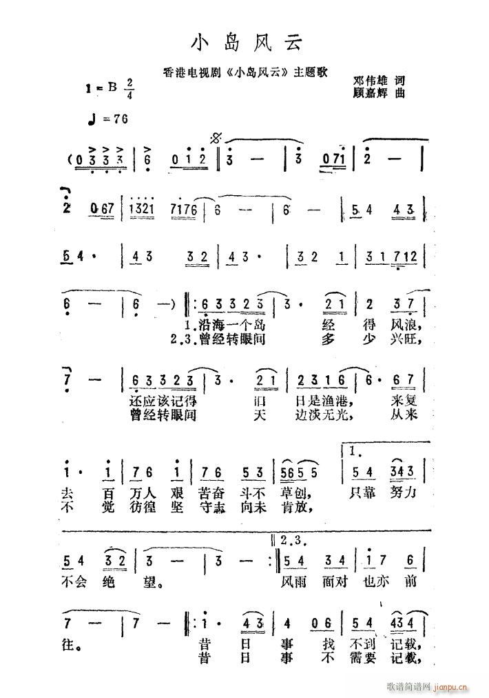 ۵Ӿ С (ʮּ)1