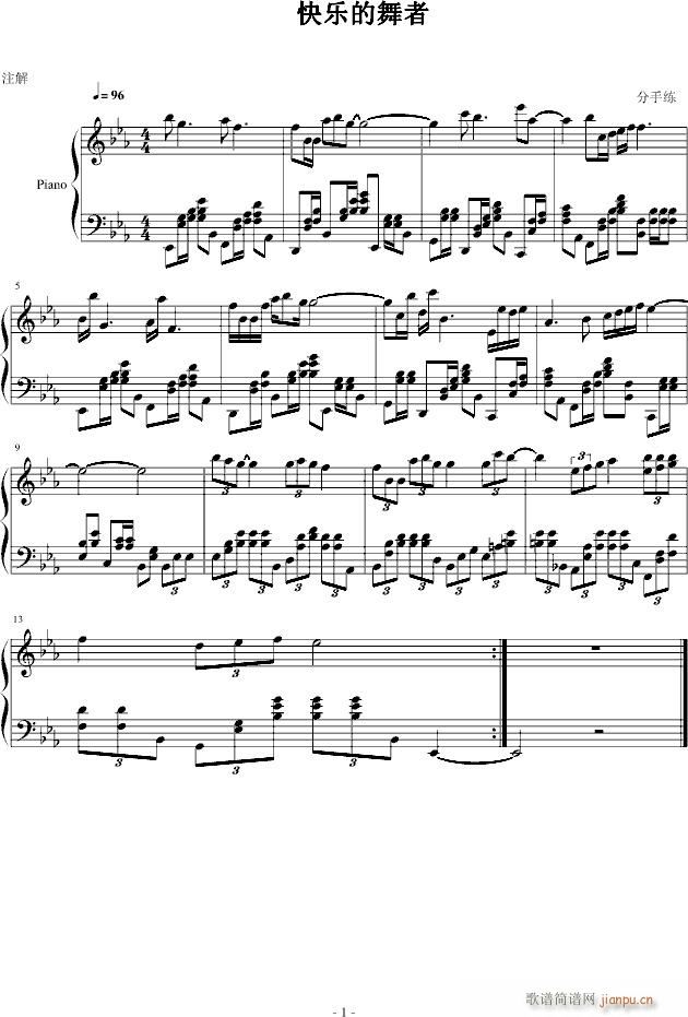 ֵ()1