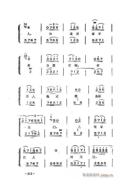 ෨301-360(ʮּ)12