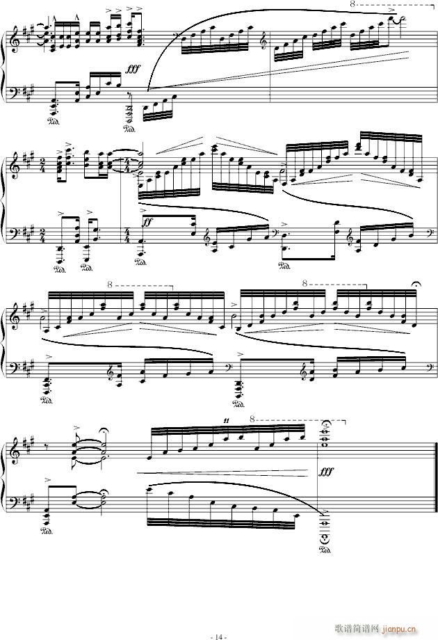Щȥδ()14