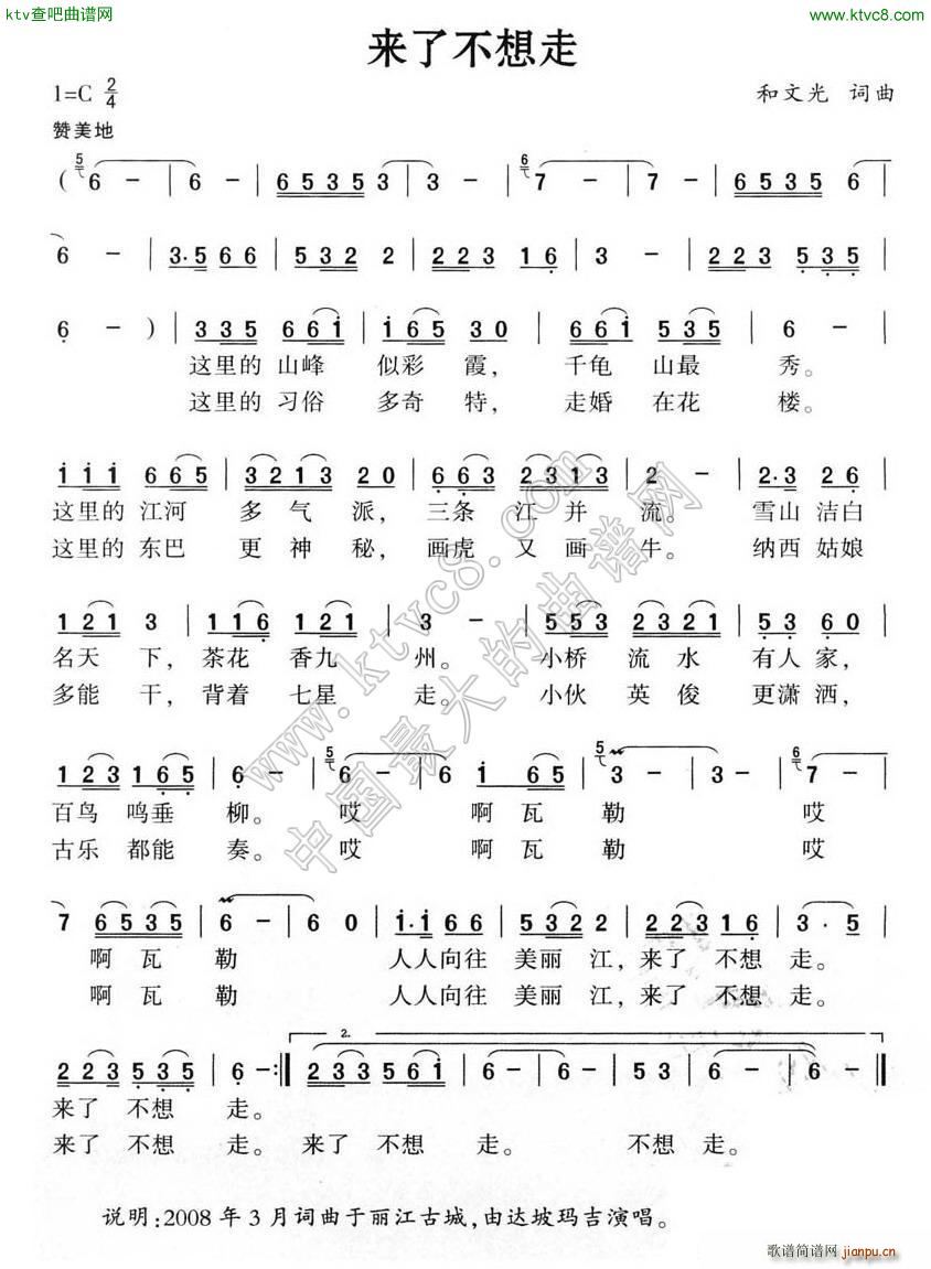 ˲(ָ)1