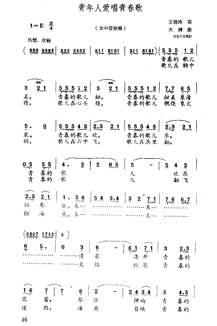 ˰ഺ(ָ)1
