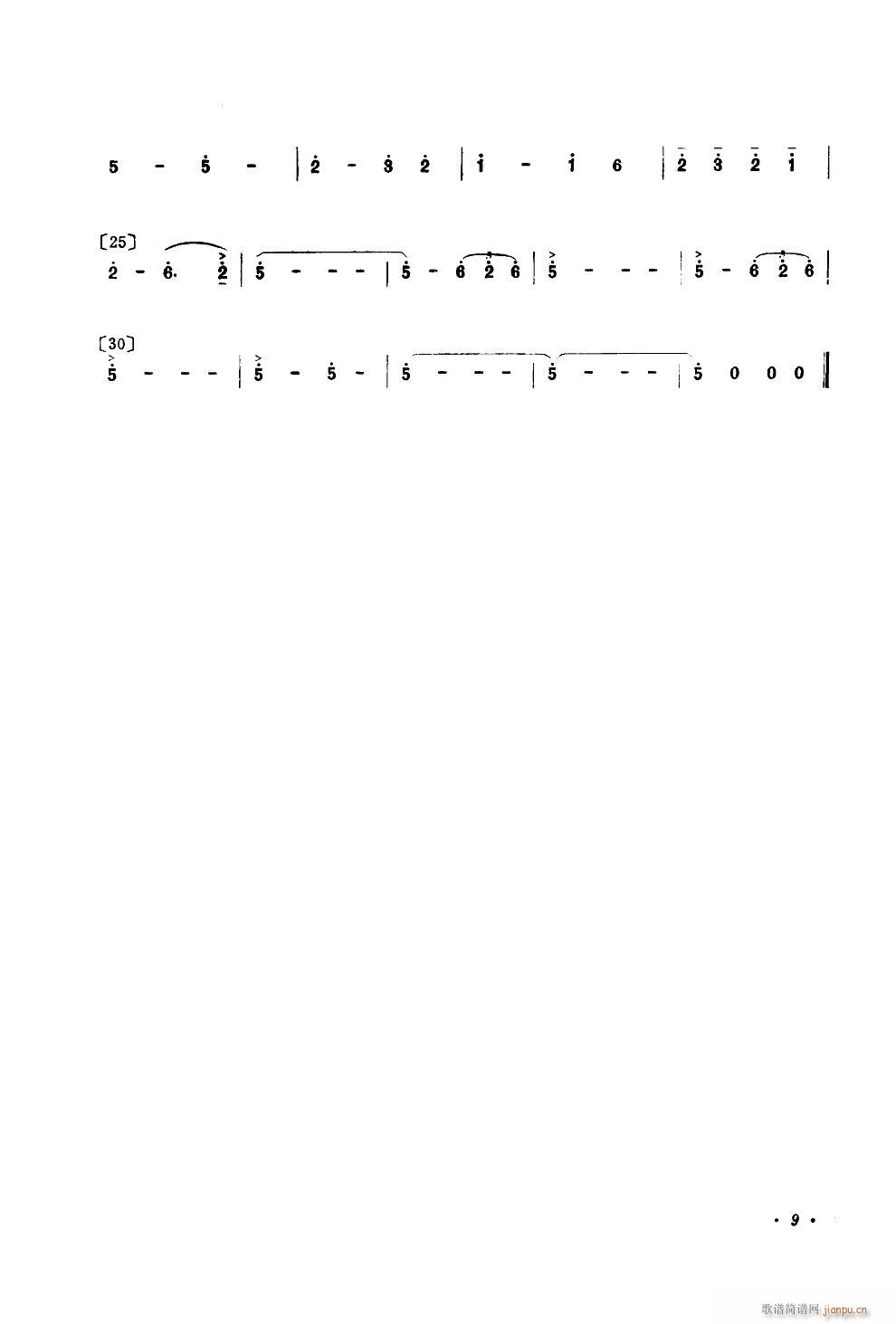 ѧ 赸(ʮּ)7
