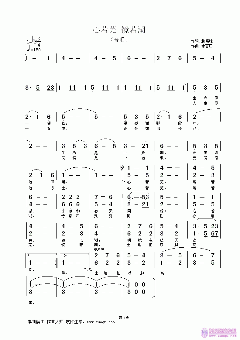 (ָ)1