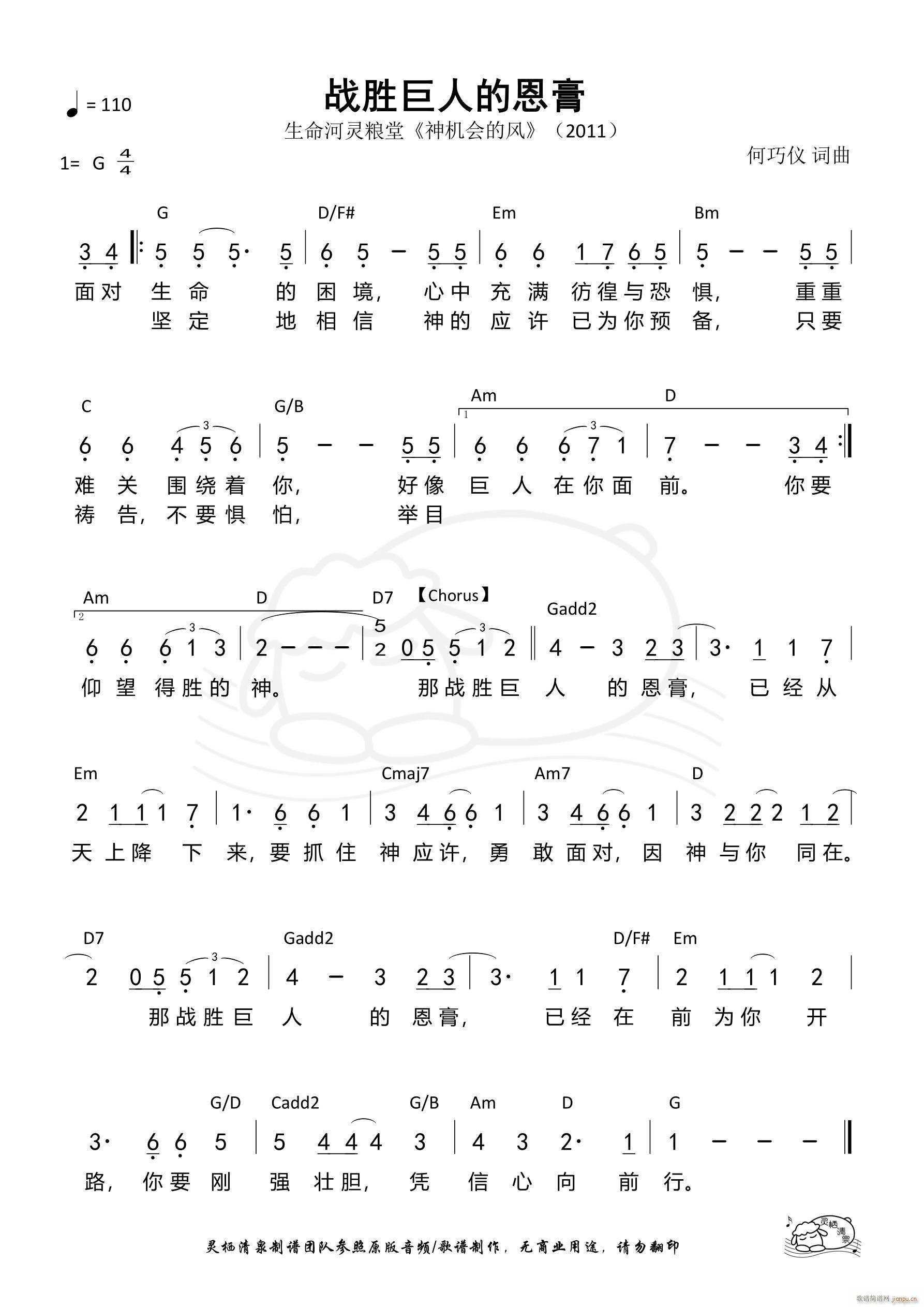 սʤ˵Ķ(ָ)1