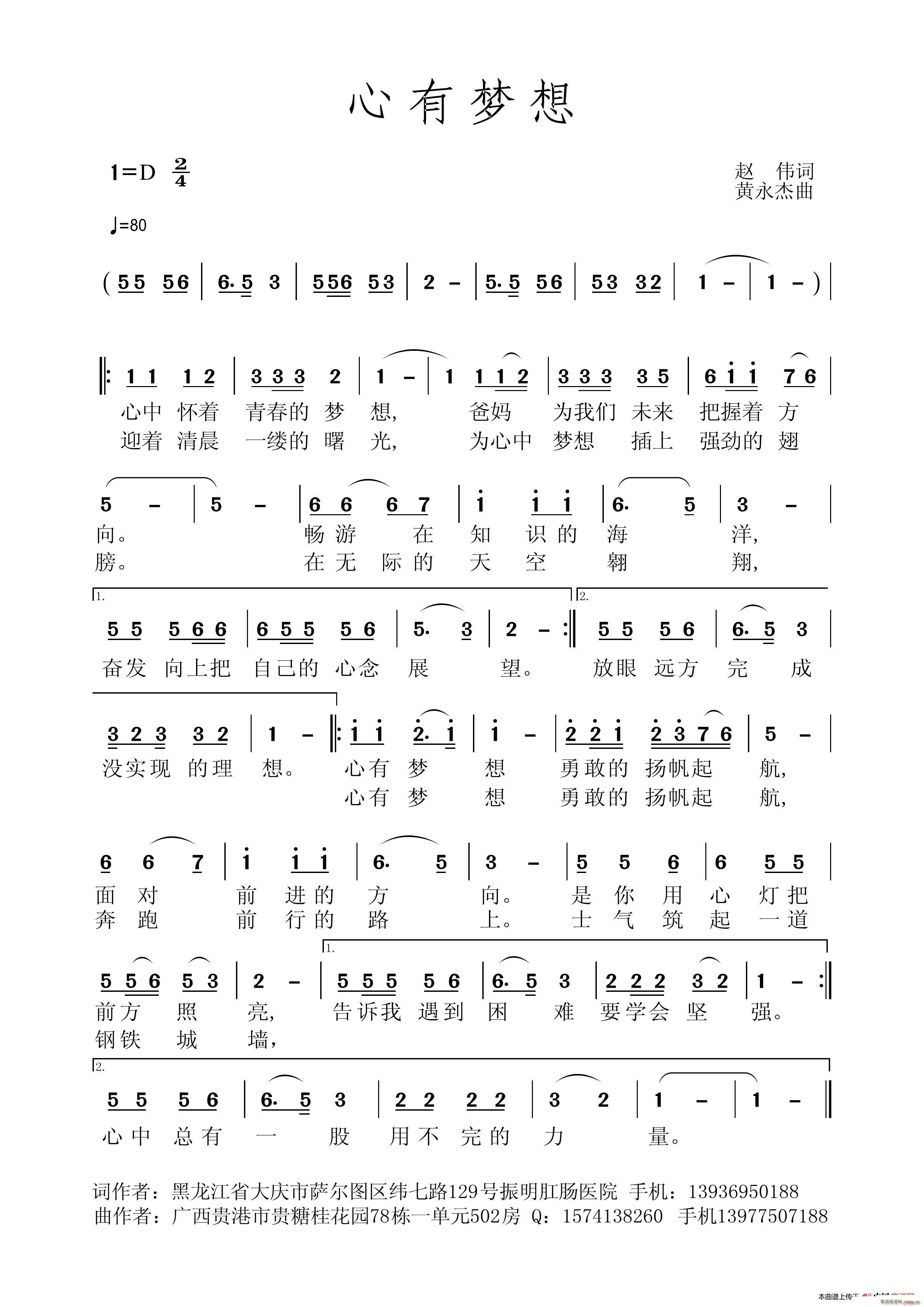 (ָ)1