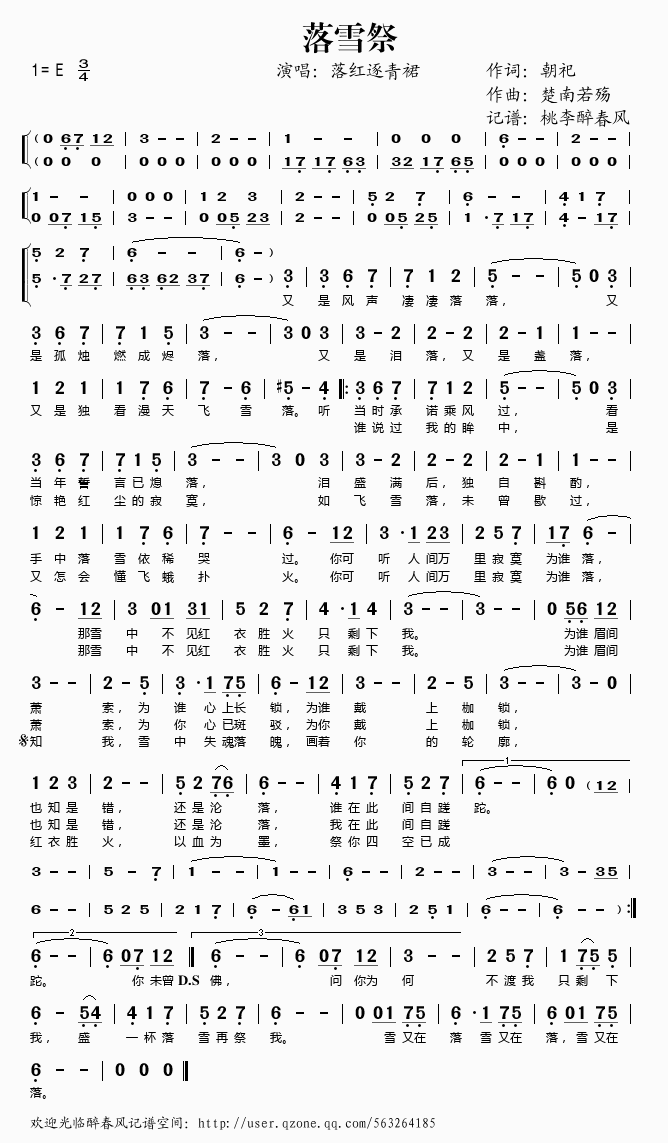ѩ(ָ)1