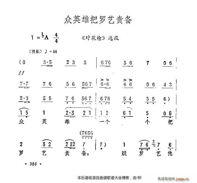 Ӣ۰ Ϸ(ʮּ)1