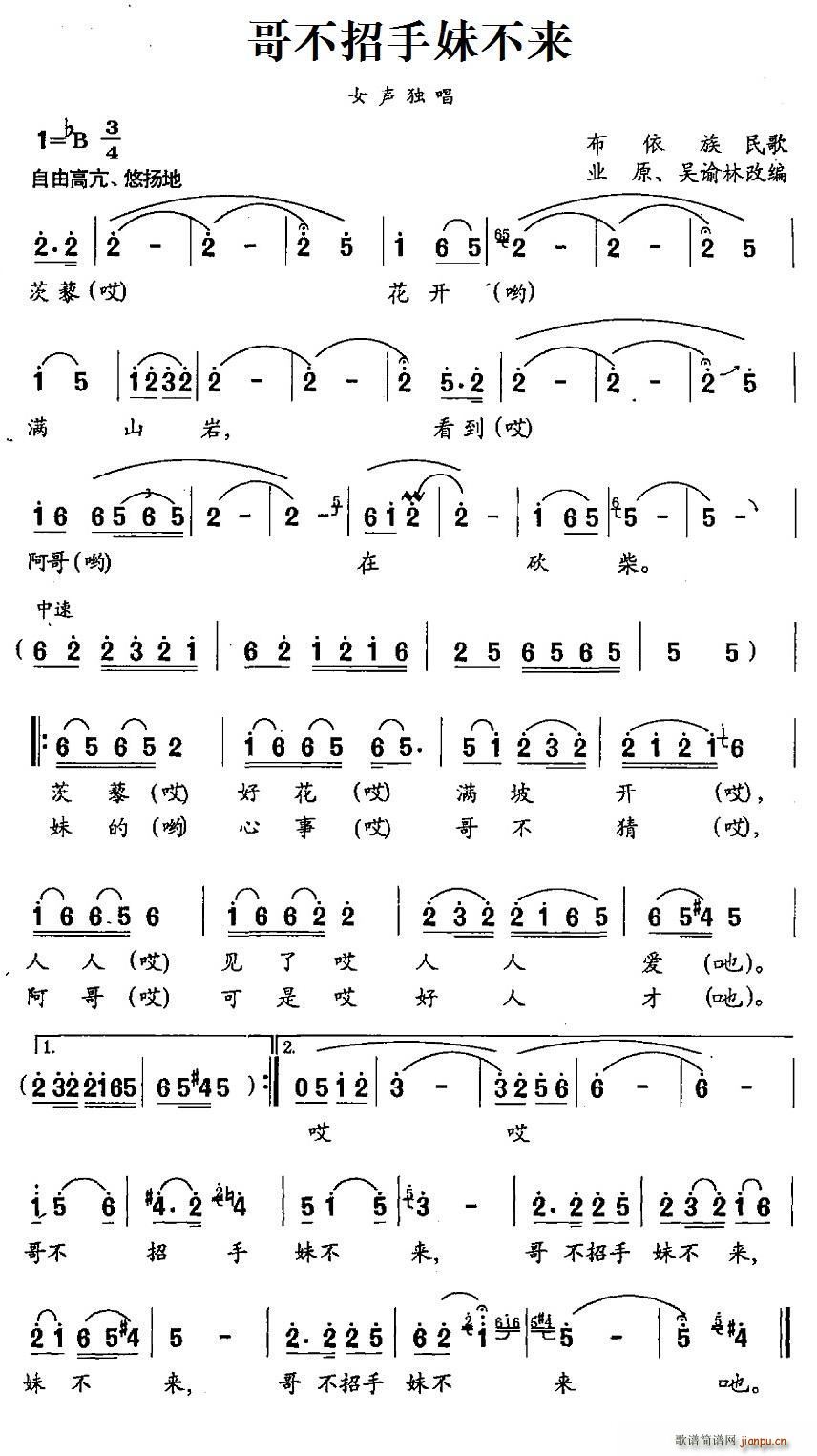 粻ò (ʮּ)1