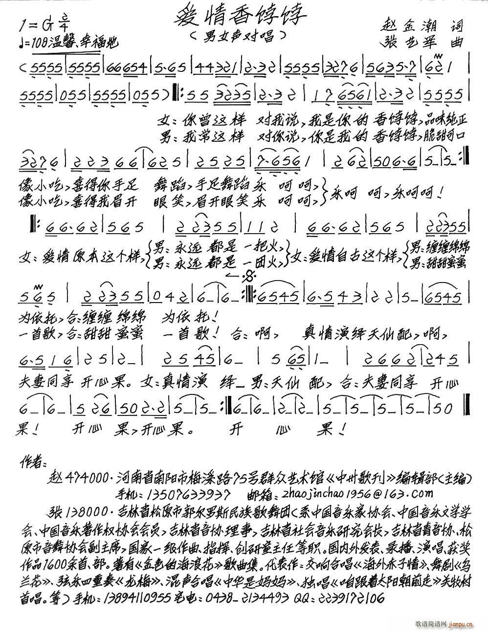 (ָ)1