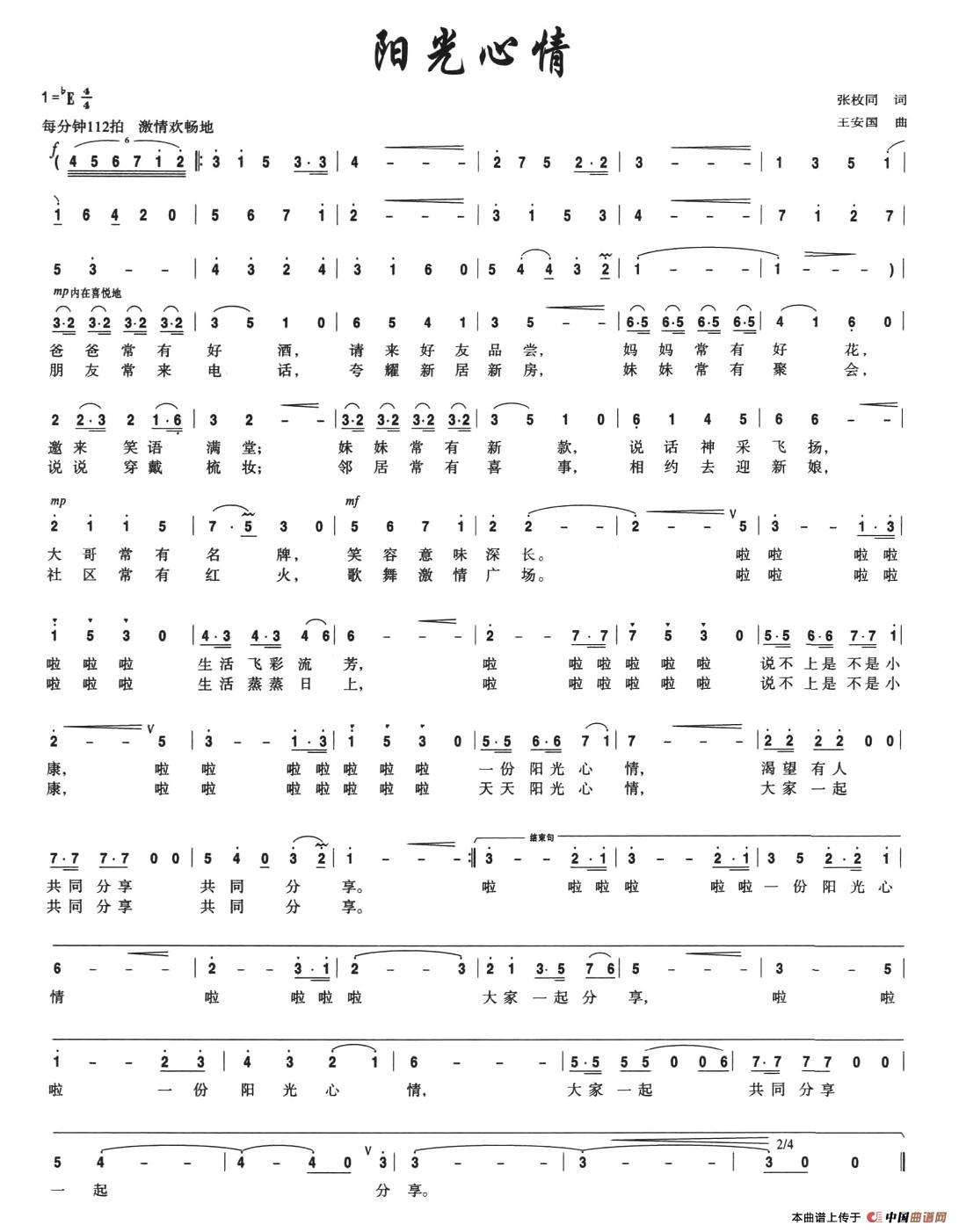(ָ)1
