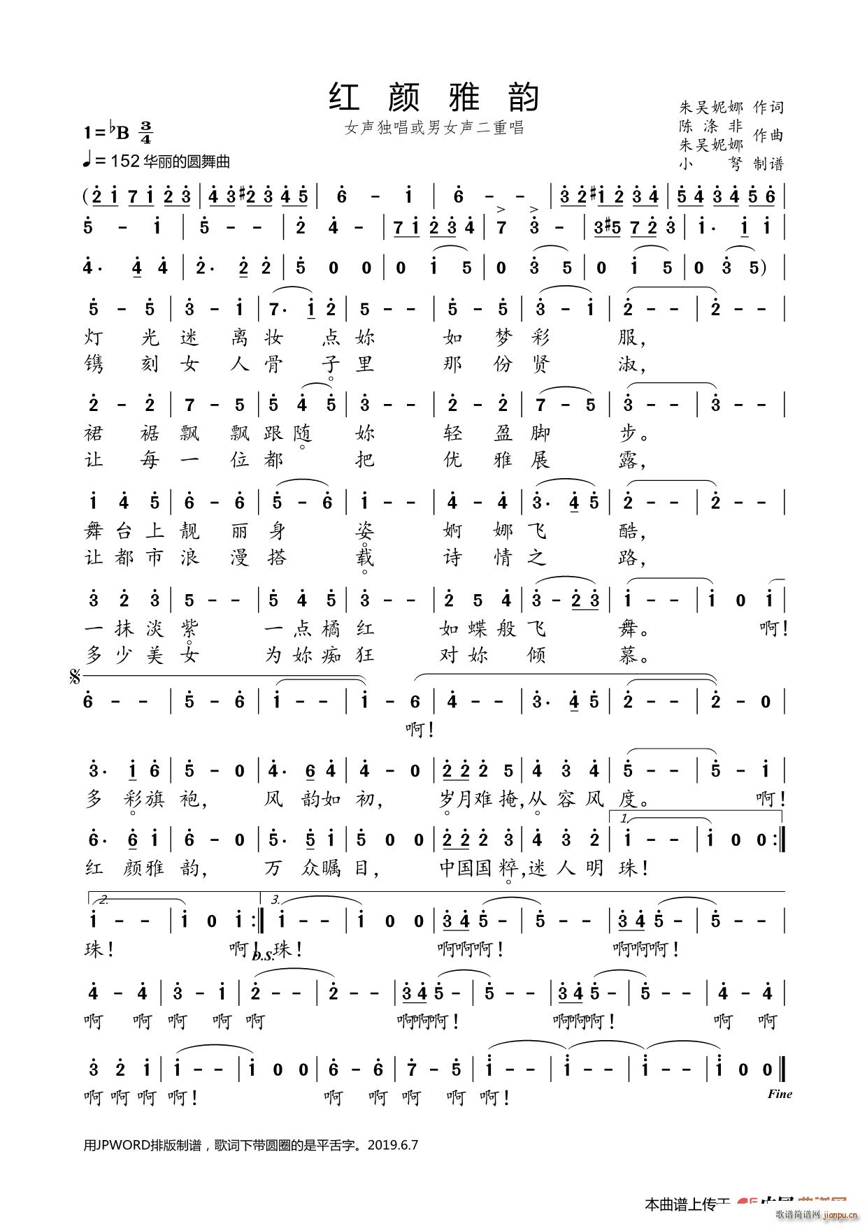 (ָ)1