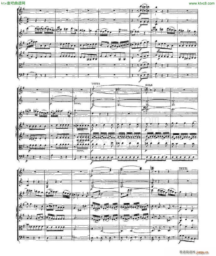 Concerto in D for Flute K 314 DЭ()13