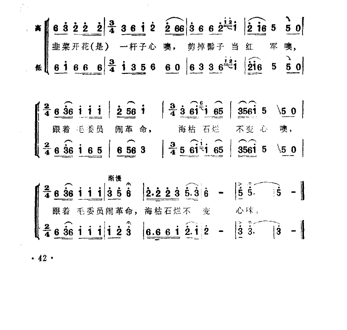 탲˿(ָ)3