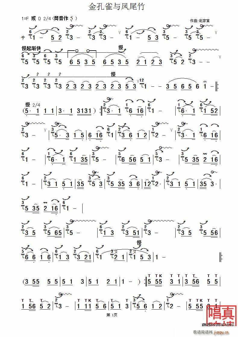 ȸβ «˿(«˿)1