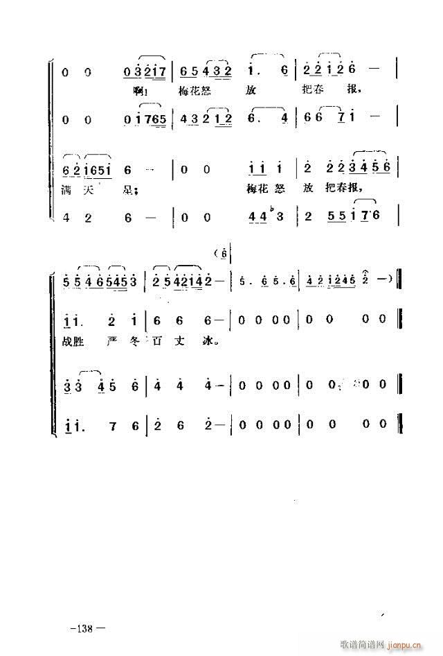 ߳    籾121-150(ʮּ)18