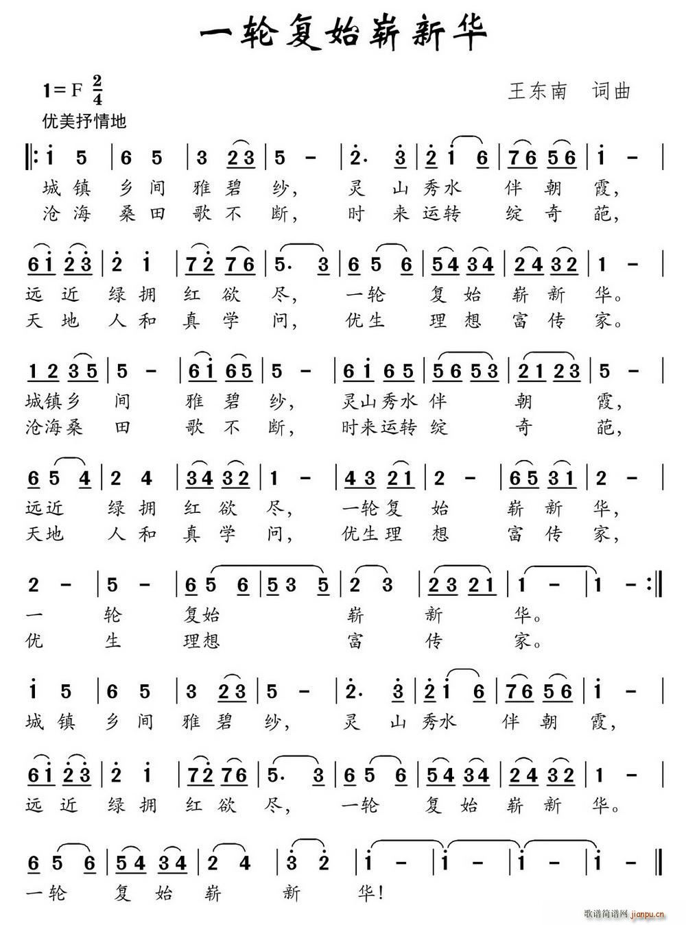 һָʼո»(ָ)1