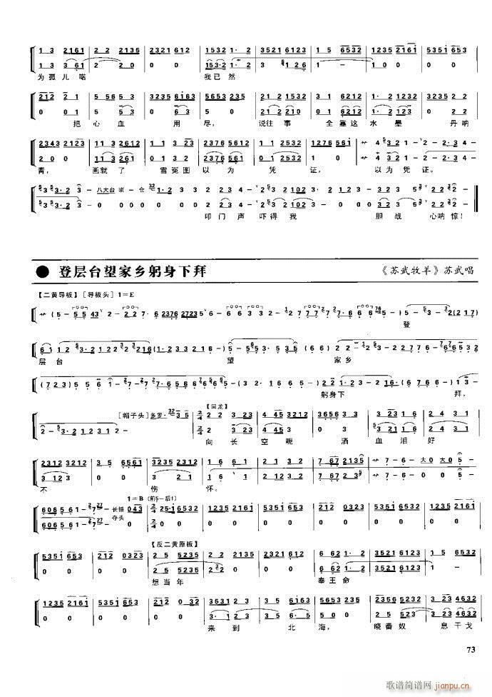  ִ 61 100()13