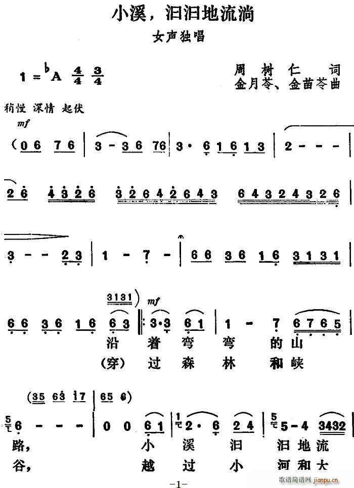 СϪ (ָ)1