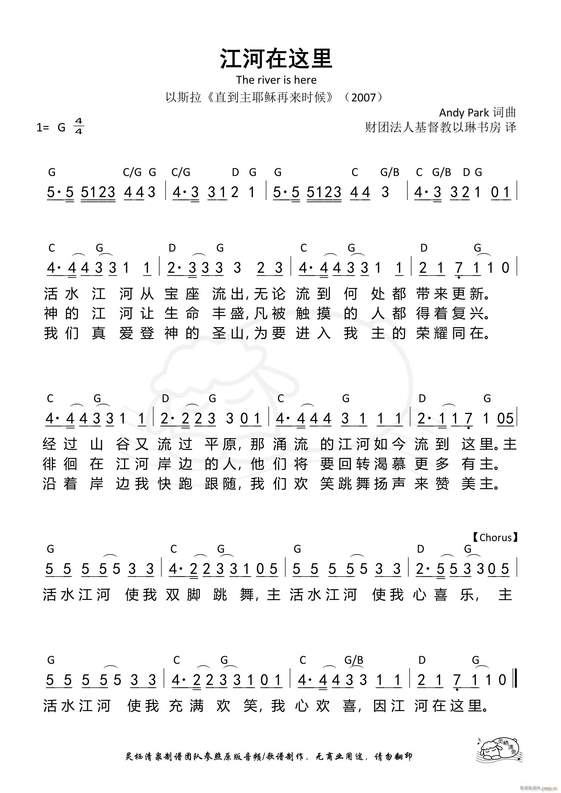  682(ʮּ)1