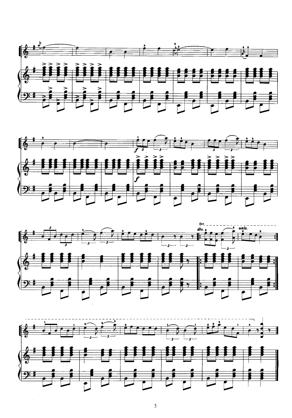 ø(С)5